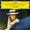 Geza Anda - Mozart: Piano Concertos Nos. 17 & 21 -  Vinyl Records
