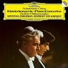 Zimmerman, Karajan, Berlin Philharmonic Orchestra - Schumann/Grieg: Piano Concertos -  Vinyl Record