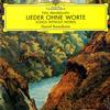 Daniel Barenboim - Mendelssohn: Lieder ohne Worte -  180 Gram Vinyl Record