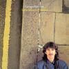 George Harrison - Somewhere In England -  180 Gram Vinyl Record