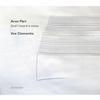 Vox Clamantis - Part: And I Heard A Voice -  Vinyl Record