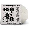 Little Barrie & Malcolm Catto - Electric War -  Vinyl Record