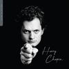 Harry Chapin - Now Playing -  Vinyl Record