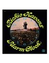 Richie Havens - Alarm Clock -  Vinyl Record