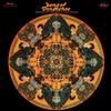 David Axelrod - Song Of Innocence -  140 / 150 Gram Vinyl Record