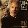 John Mayall And The Blues Breakers - Padlock On The Blues -  180 Gram Vinyl Record