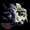 Michael Jackson - Scream -  Vinyl Record