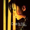 Susan Wong - Close To You -  180 Gram Vinyl Record