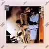 Joe Henderson Feat. Alice Coltrane - The Elements -  180 Gram Vinyl Record