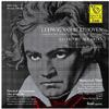 Salvatore Accardo - Beethoven: Concerto Per Violino E Orchestra in Re Magg Op.61 -  180 Gram Vinyl Record