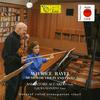 Salvatore Accardo and Laura Manzini - Maurice Ravel: Music For Violin And Piano -  180 Gram Vinyl Record