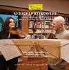 Salvatore Accardo - Prokofiev: Accardo/Gorna/Bellocchio -  180 Gram Vinyl Record