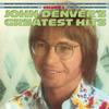John Denver - Greatest Hits: Volume 2 -  180 Gram Vinyl Record