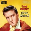 Elvis Presley - King Creole -  180 Gram Vinyl Record