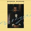 George Benson - Breezin' -  180 Gram Vinyl Record