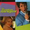 Various Artists - The Wedding Singer -  180 Gram Vinyl Record