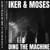 Binker & Moses - Feeding The Machine (Japanese Edition) -  Vinyl Record