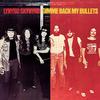 Lynyrd Skynyrd - Gimme Back My Bullets -  180 Gram Vinyl Record