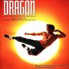 Randy Edelman - Dragon: The Bruce Lee Story -  Vinyl Record