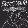 Sonic Youth - Confusion Is Sex -  Vinyl Record