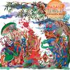 Kikagaku Moyo - Masana Temples -  Vinyl Record