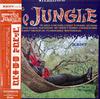 B.B. King - The Jungle -  180 Gram Vinyl Record