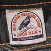 Old Crow Medicine Show - Union Made -  Vinyl Record