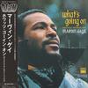 Marvin Gaye - What's Going On -  Vinyl Record