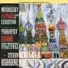 Steven Osborne - Mussorgsky: Pictures from an Exhibition; Prokofiev: Visions Fugitives -  180 Gram Vinyl Record
