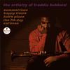 Freddie Hubbard - The Artistry Of Freddie Hubbard -  180 Gram Vinyl Record