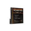John Coltrane - The Tiberi Tapes -  Vinyl Box Sets
