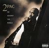 2Pac - Me Against The World -  180 Gram Vinyl Record