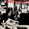 Bon Jovi - Cross Road -  Vinyl Record