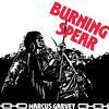 Burning Spear - Marcus Garvey -  Vinyl Record
