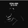 Elton John - 17-11-70 -  180 Gram Vinyl Record
