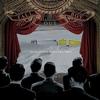 Fall Out Boy - From Under The Cork Tree -  Vinyl Record
