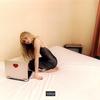 Sabrina Carpenter - emails I can't send fwd: -  Vinyl Record