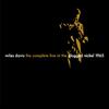 Miles Davis - Complete Plugged Nickel Live 1965 -  Vinyl Box Sets