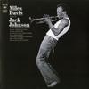 Miles Davis - A Tribute To Jack Johnson -  140 / 150 Gram Vinyl Record