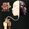 Miles Davis - Bitches Brew: 40th Anniversary Collector's Edition -  180 Gram Vinyl Record