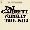 Bob Dylan - Pat Garrett & Billy The Kid -  Vinyl Record
