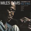 Miles Davis - Kind Of Blue -  180 Gram Vinyl Record
