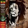 Bob Marley - Small Axe -  Vinyl Record