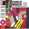 Charles Mingus - Live In Paris, 1964 Vol. 1 -  Vinyl Record