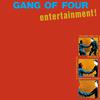 Gang of Four - Entertainment! -  Vinyl Record