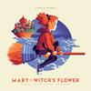 Takatsugu Muramatsu - Mary And The Witch's Flower -  Vinyl Record