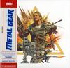 Konami Kukeiha Club - Metal Gear MSX2 -  10 inch Vinyl Record