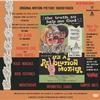 Various Artists - It's A Revolution Mother -  Vinyl Record