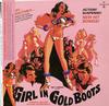 Various Artists - Girl In Gold Boots