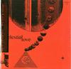 Sun Ra - Celestial Love -  Vinyl Records